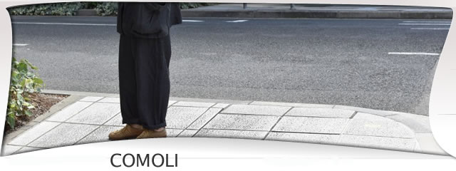 COMOLI ／ コモリ 通販します。神戸 ノマド