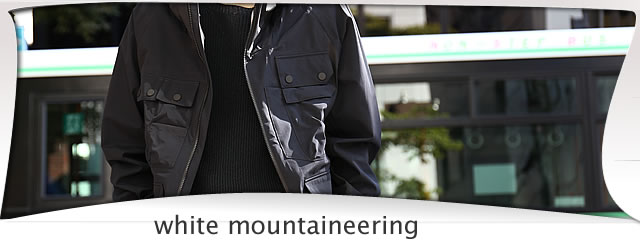 ホワイトマウンテニアリング / white mountaineering 通販します。神戸